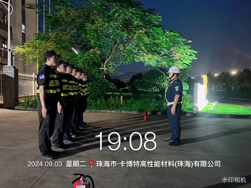 珠?？ú┨夭牧瞎?>
                <p>珠?？ú┨夭牧瞎?/p>
                <div   id=