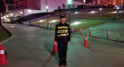 廣以學院揭牌儀式籃球賽安?；顒? ></a>
                    </div>
                    <div   id=