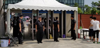 汕大體育園2018迷笛校園音樂節(jié)安?；顒? ></a>
                    </div>
                    <div   id=