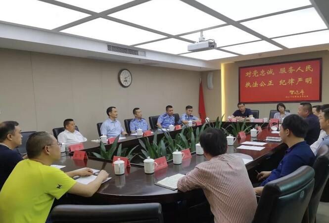 加強保安行業(yè)自律管理，提高保安行業(yè)服務(wù)質(zhì)量